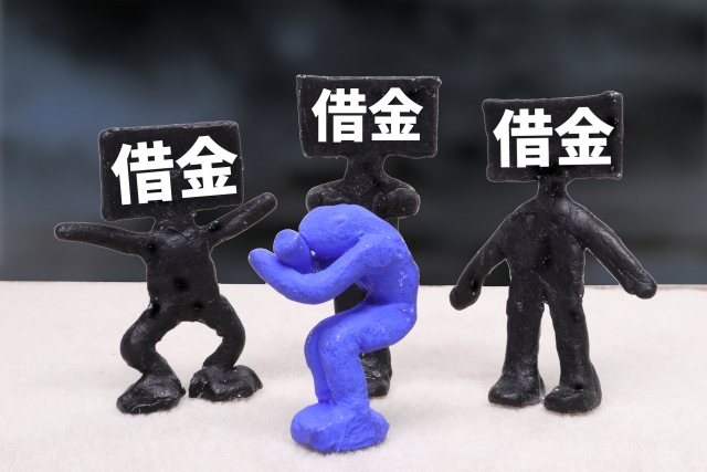借金返済を考える。下田市で弁護士に無料相談して解決へ