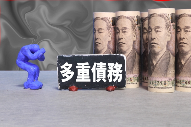 借金に追い立てられる。珠洲市の債務整理の相談は弁護士や司法書士に無料でできます